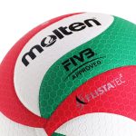 Волейбольний м'яч Molten V5M5000 FIVB - Зображення 3
