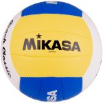 М'яч для пляжного волейболу Mikasa VX20 (ОРИГІНАЛ) - Зображення 5