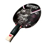 Ракетка для настільного тенісу Butterfly Timo Boll SG99 - Зображення 2