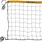 Волейбольна сітка Romi Sport "Basic" 2,7 мм (PE) Sia000095 чорна/жовта, 8,5 м