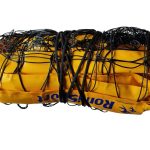 Волейбольна сітка Romi Sport "Basic" 2,7 мм (PE) Sia000096 чорна/жовта, 9,5 м