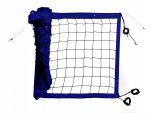Волейбольна сітка Romi Sport "Професійна" (3мм поліпропілен, 9,5м) black/blue