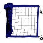 Волейбольна сітка Romi Sport "Професійна" (3мм поліпропілен, 9,5м) black/blue