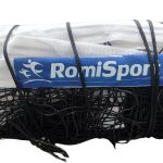 Волейбольна сітка Romi Sport "Тренувальна" (2.7мм капрон, 8.5 м) black/white