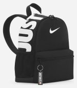 Рюкзак Nike Y NK BRSLA JDI MINI BKPK чорний 33 x 25,5 x 12,5 см - Зображення 4
