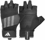 Рукавички для тренувань Adidas Performance Training Gloves сірі Уні S
