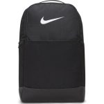 Рюкзак Nike NK BRSLA M BKPK-9.5 чорний Універсальний 46х30х18 см