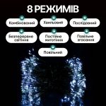 Світлодіодна гірлянда Кінський хвіст Мішура 960 LED 16 ниток 3 м зелена, білий GarlandoPro D960L3MG - Зображення 7