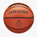 Баскетбольний м’яч Wilson Evolution коричневий, розмір 7 - Зображення 5