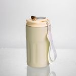 Термочашка Coffee 400 мл з ремінцем та датчиком температури, біла Yiwu HP-GM-2